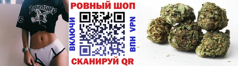 Продажа наркотиков Новое Девяткино СОЛЬ Галлюциногенные грибы Меф