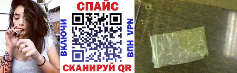что такое   Новое Девяткино  Бутират оксибутират 