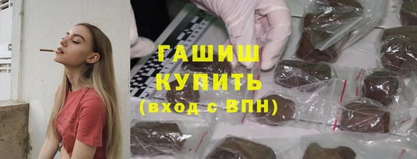 дурь Абдулино