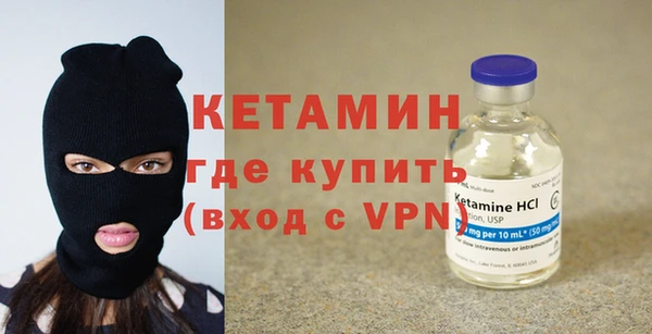 а пвп мука Абинск