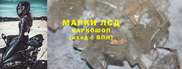 jwh Абаза
