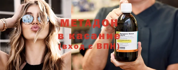 а пвп мука Абинск