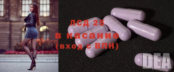 jwh Абаза