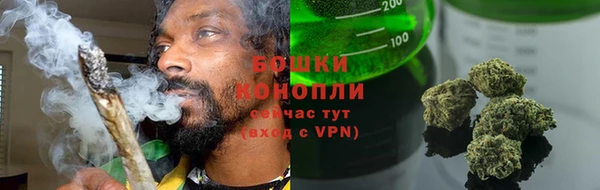 дурь Абдулино