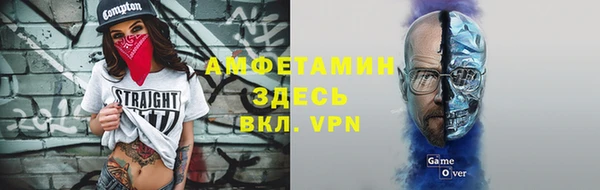 дурь Абдулино