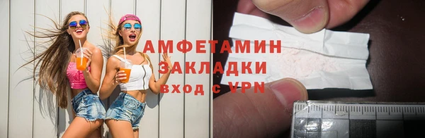 дурь Абдулино