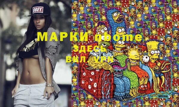 дурь Абдулино