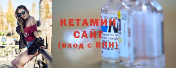 jwh Абаза