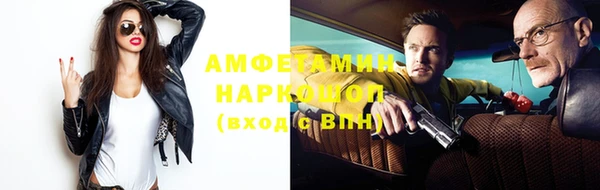 а пвп мука Абинск