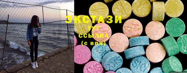 а пвп мука Абинск