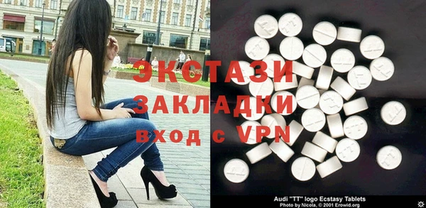 дурь Абдулино