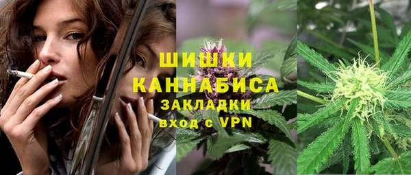 jwh Абаза