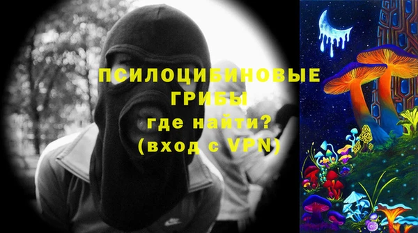 дурь Абдулино