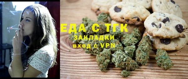 а пвп мука Абинск