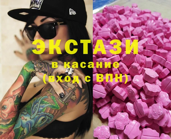 дурь Абдулино