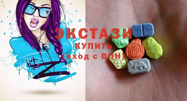 дурь Абдулино