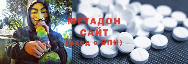 jwh Абаза
