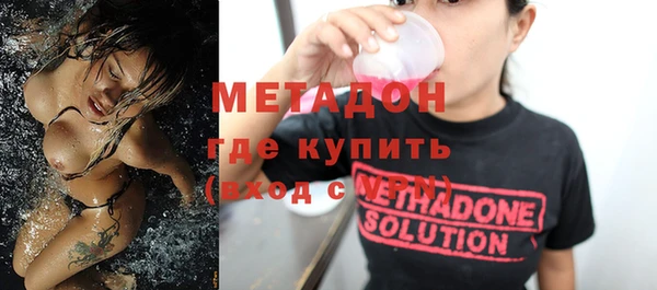 а пвп мука Абинск