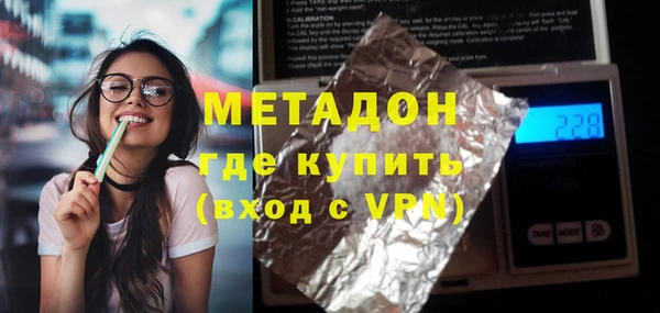 а пвп мука Абинск